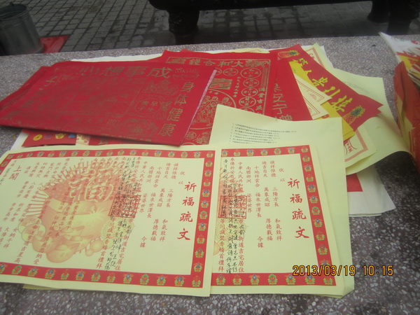 放生观音鸟相思鸟了哥画眉,一飞冲天! 放生观音鸟相思鸟了哥画眉,一飞冲天!