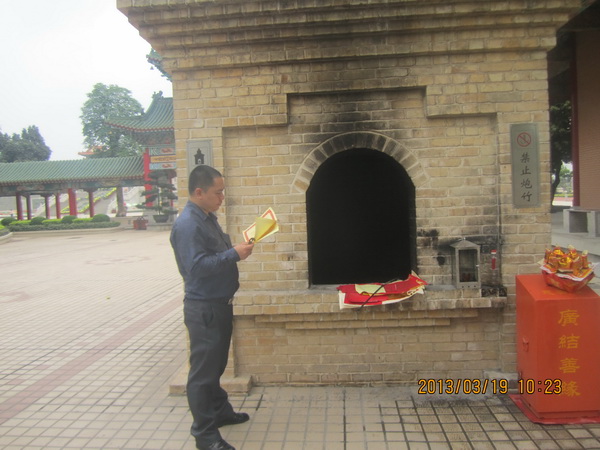 放生观音鸟相思鸟了哥画眉,一飞冲天! 放生观音鸟相思鸟了哥画眉,一飞冲天!