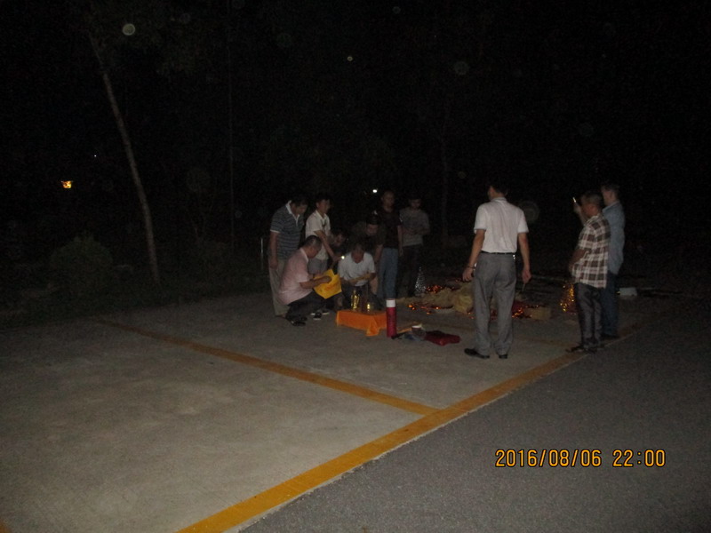 法师班誓神授记祈福超度法事（149）