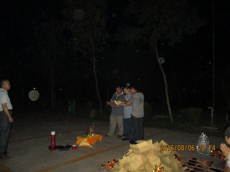 法师班誓神授记祈福超度法事（149）