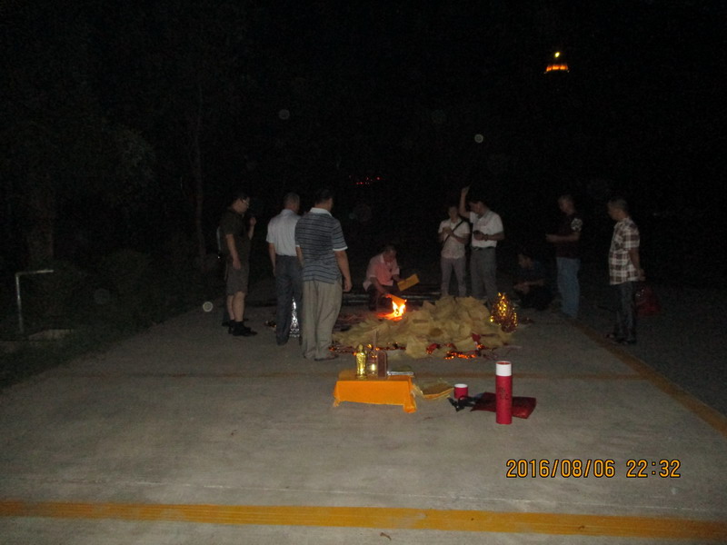 法师班誓神授记祈福超度法事（149）