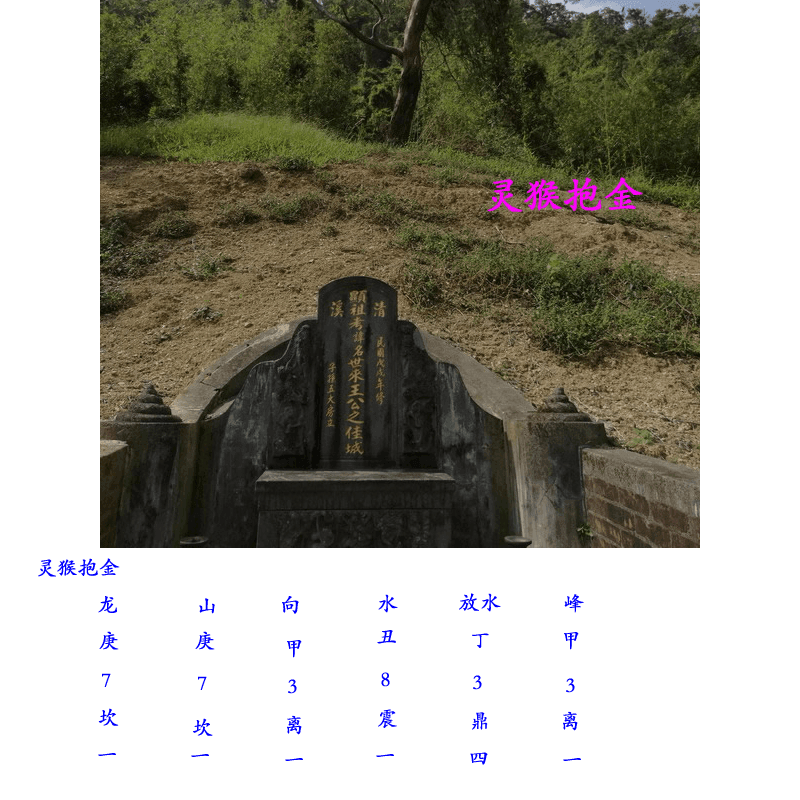 2016110814785875854547453.png