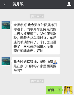 Screenshot_2016-11-25-13-01-48.png Screenshot_2016-11-25-13-01-48.png
