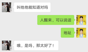 Screenshot_20170910-134426.png