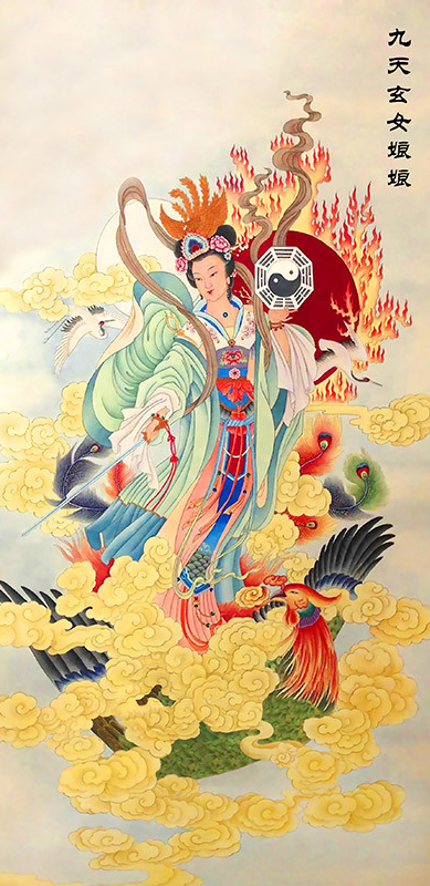 易正时空三元阴阳神数经