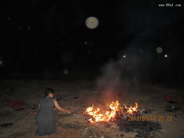 还寿生债补财库祈福升运超度法事!(66) 还寿生债补财库祈福升运超度法事!(66)