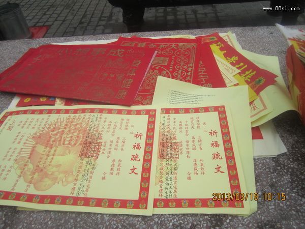 放生观音鸟相思鸟了哥画眉,一飞冲天! 放生观音鸟相思鸟了哥画眉,一飞冲天!