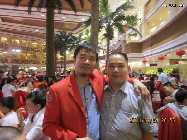2011ʨӻỻ