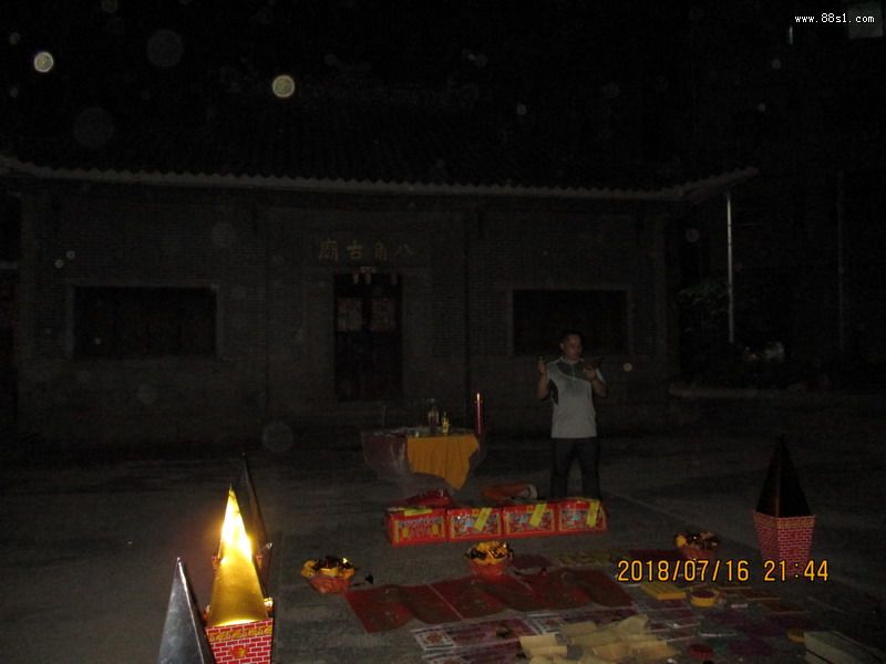 Ȼ 188