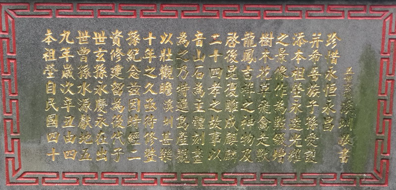 90.jpg