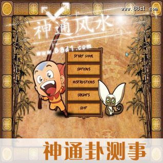 经验总结:你为什么会来找我们?